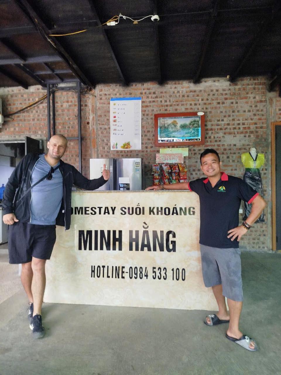 Homestay Suoi Khoang Minh Hang Yen Bai Luaran gambar